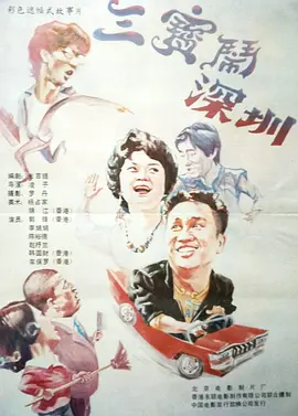 av激情在线